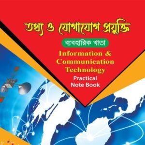 ICT