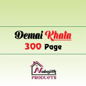 Notebook 300 Page (Demai)