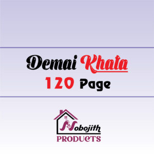 Notebook 120 Page (Demai)