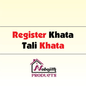 Register & Tali Khata